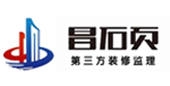 湖北昌石頁(yè)科技有限公司 - 江城專(zhuān)業(yè)驗(yàn)房公司|武漢室內(nèi)環(huán)境檢測(cè)-江城專(zhuān)業(yè)驗(yàn)房公司|武漢室內(nèi)環(huán)境檢測(cè)