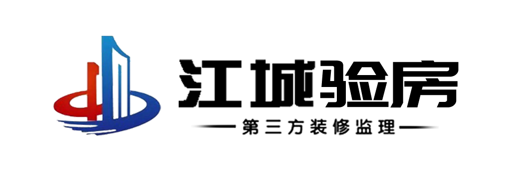 湖北江城昌石頁驗房公司-行業(yè)動態(tài)-湖北昌石頁科技有限公司 - 江城專業(yè)驗房公司|武漢室內(nèi)環(huán)境檢測-江城專業(yè)驗房公司|武漢室內(nèi)環(huán)境檢測